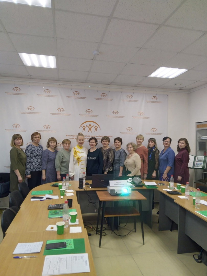 «Путь к долголетию и качеству жизни»