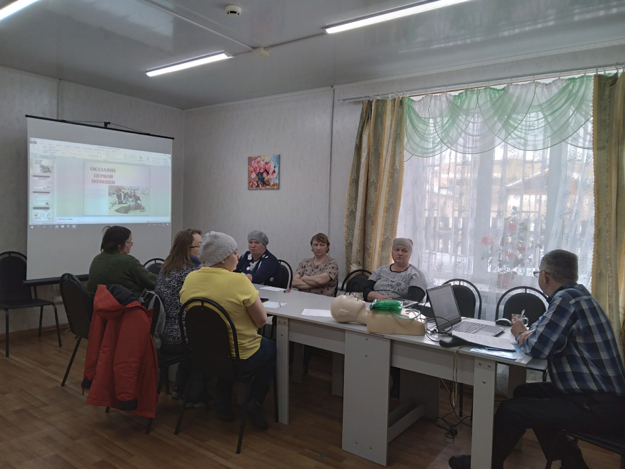 Оказание первой помощи пострадавшим