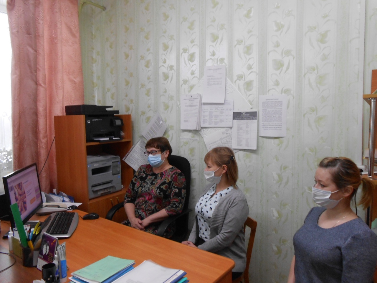 Учеба по финансовой грамотности