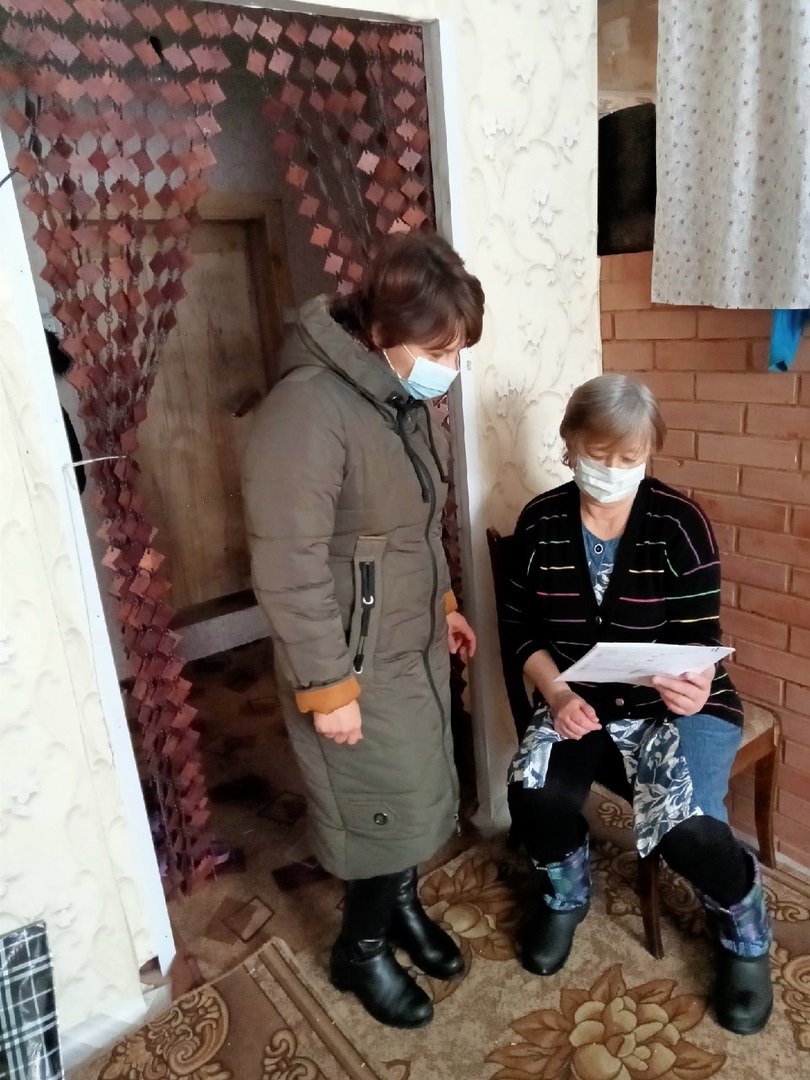 Выезд "мобильной бригады"