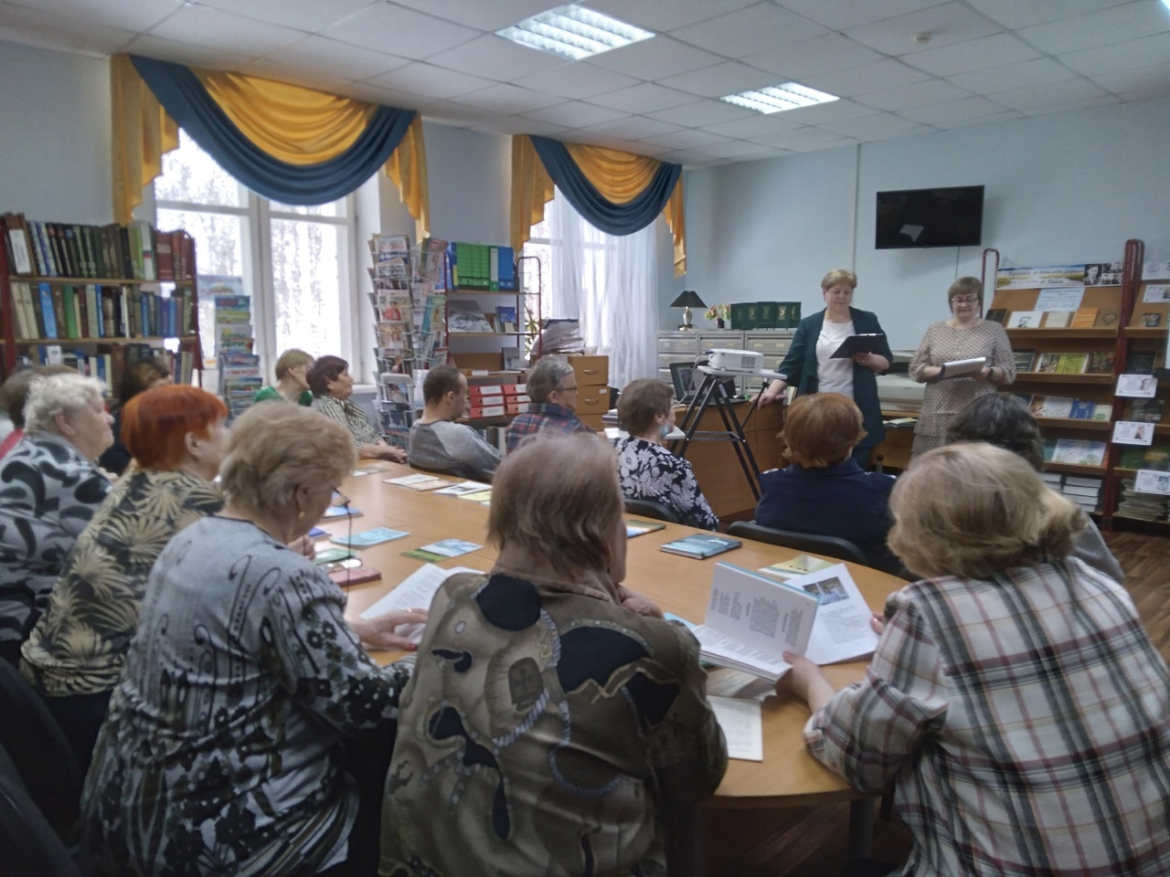 «Родной край в творчестве вожегодских поэтов и писателей»