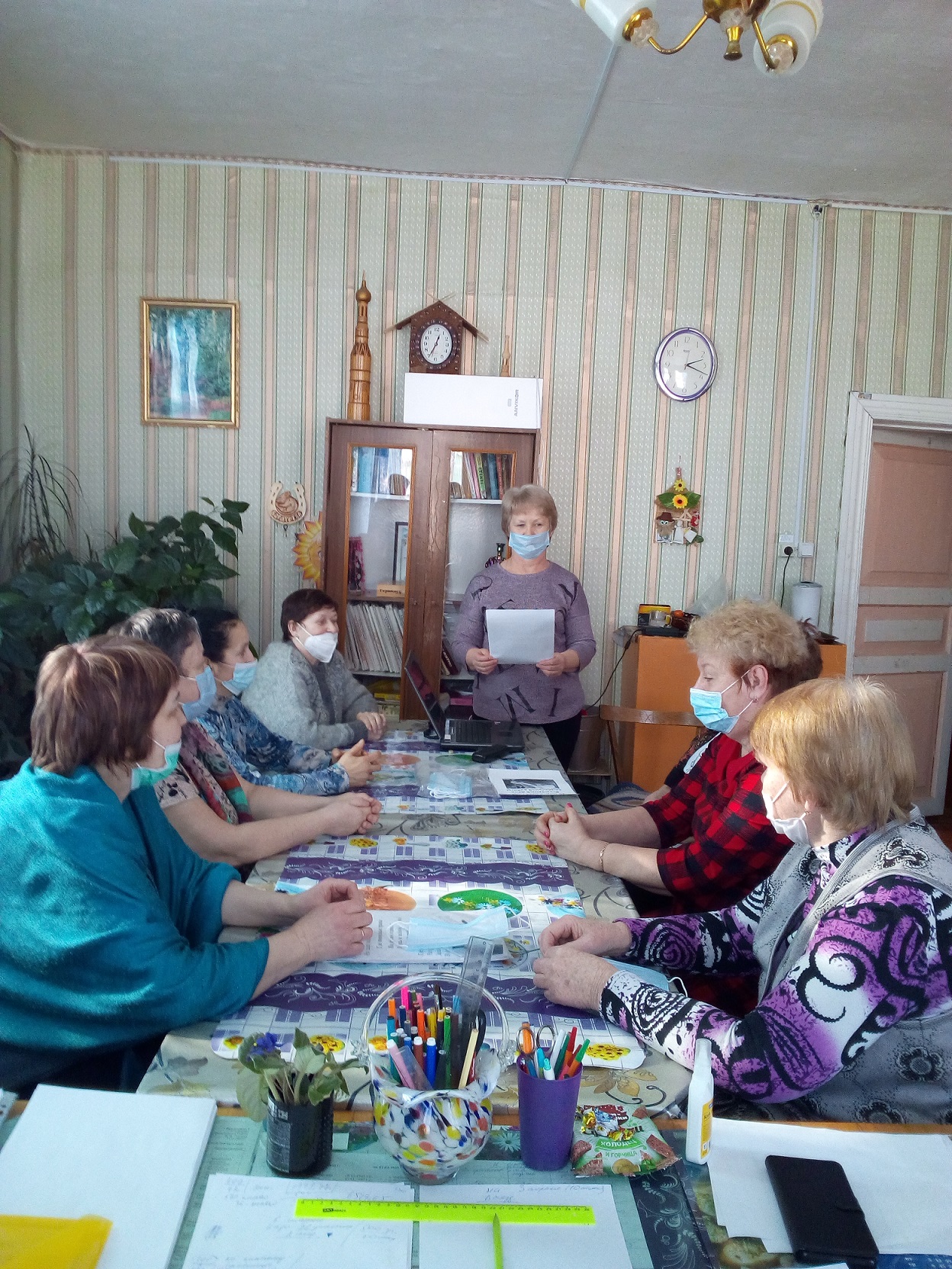 «Всемирный день социальной работы»