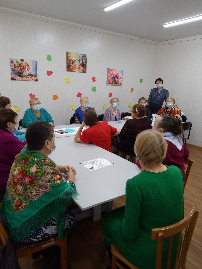 День пожилых людей!