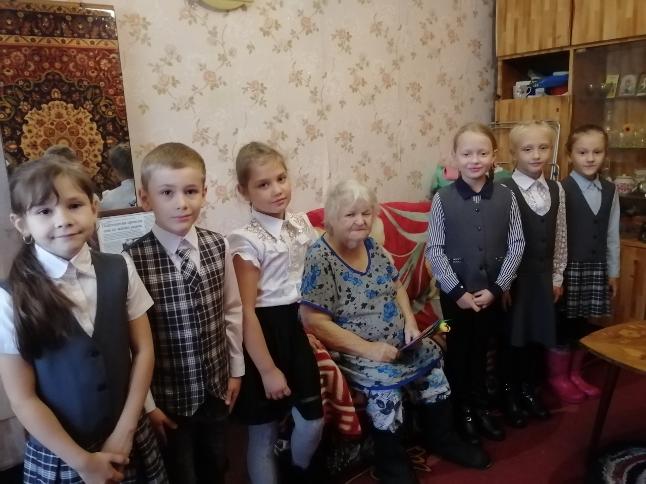 Визиты внимания