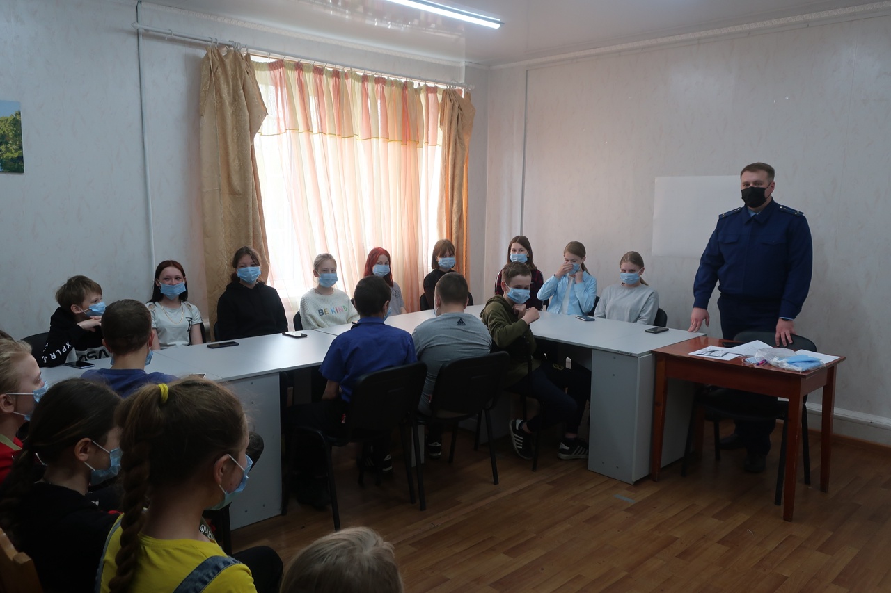 "Правовая грамотность "