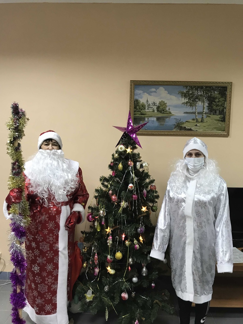 Благодарим!