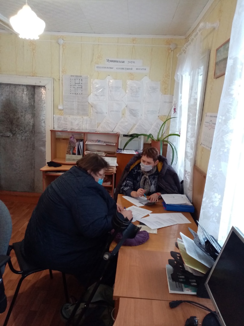 Выезд "мобильной бригады"