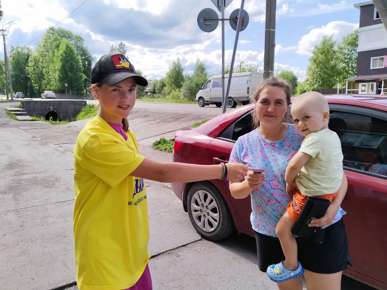 Дарю Тепло!