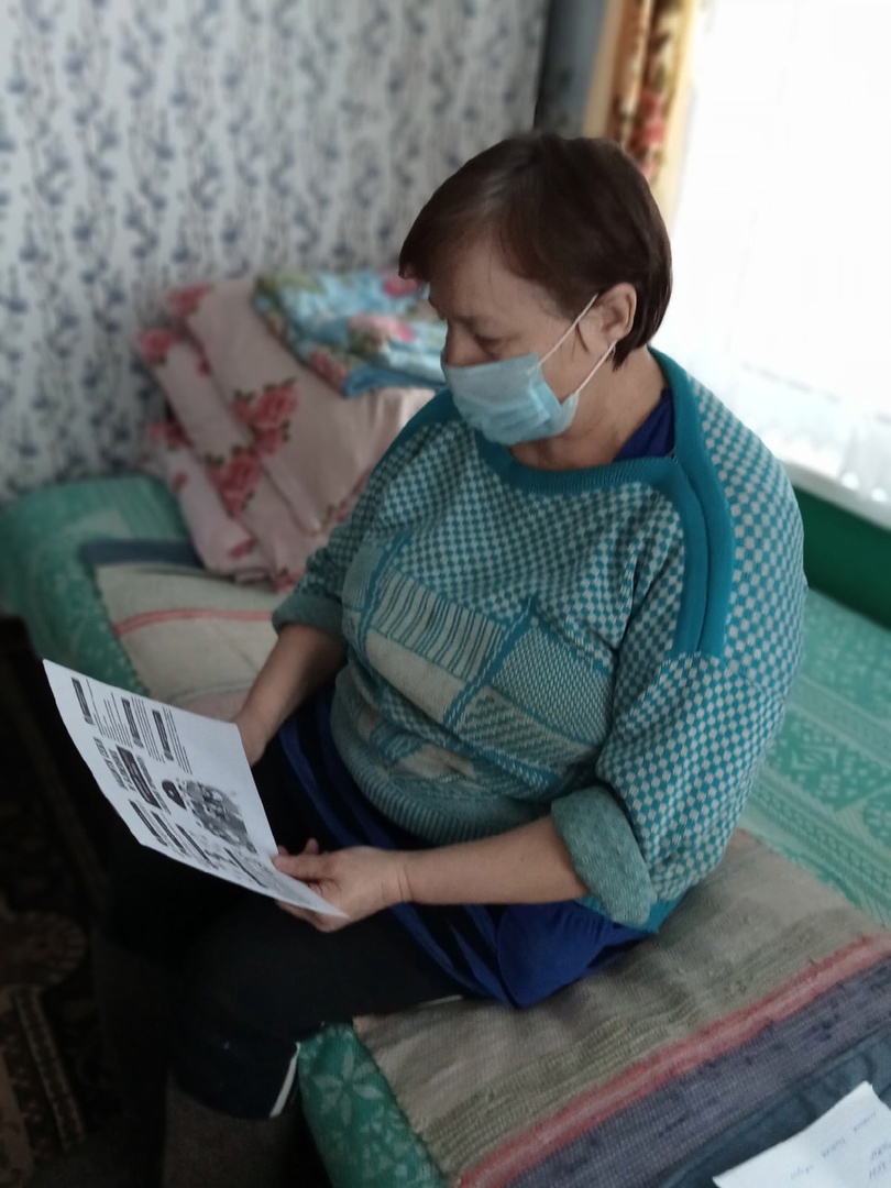 Выезд "мобильной бригады"