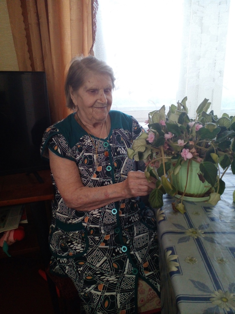 Поддержка инвалидов