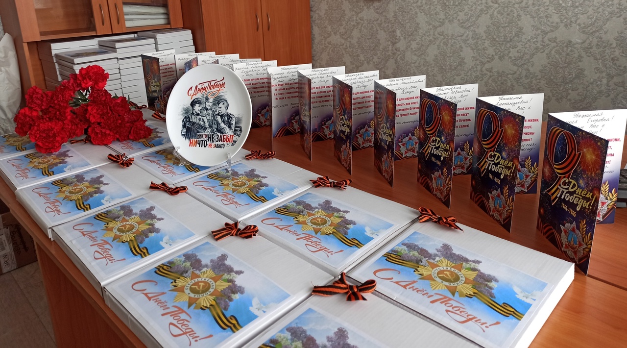 Визиты внимания ветеранам Великой Отечественной войны