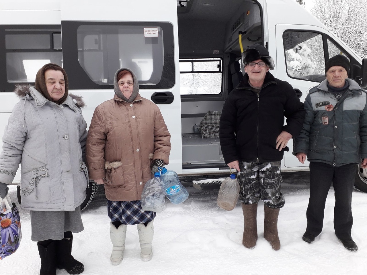 Крещение Господне