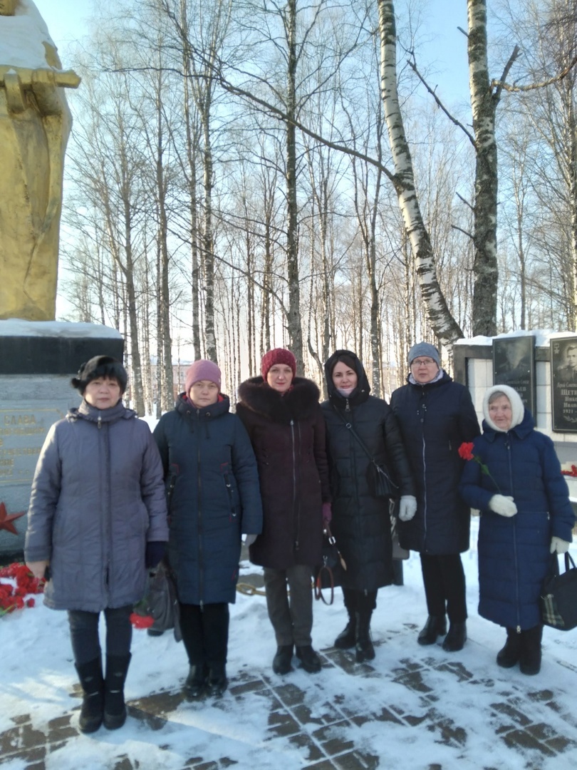 День защитника Отечества