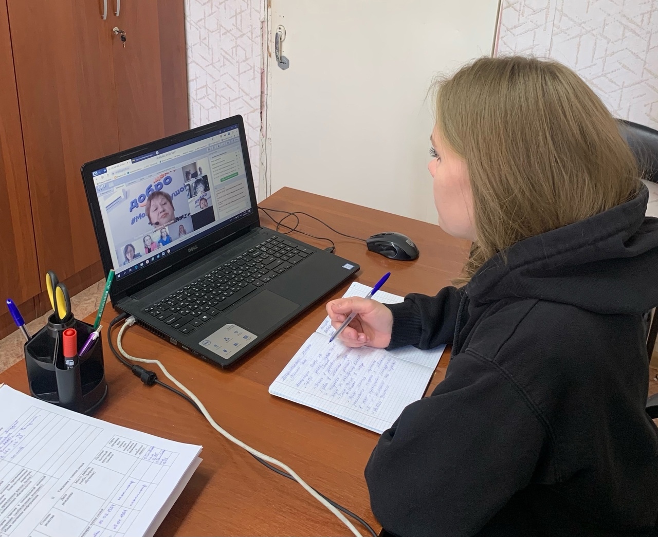 Межрегиональная ярмарка «Тёплый день»