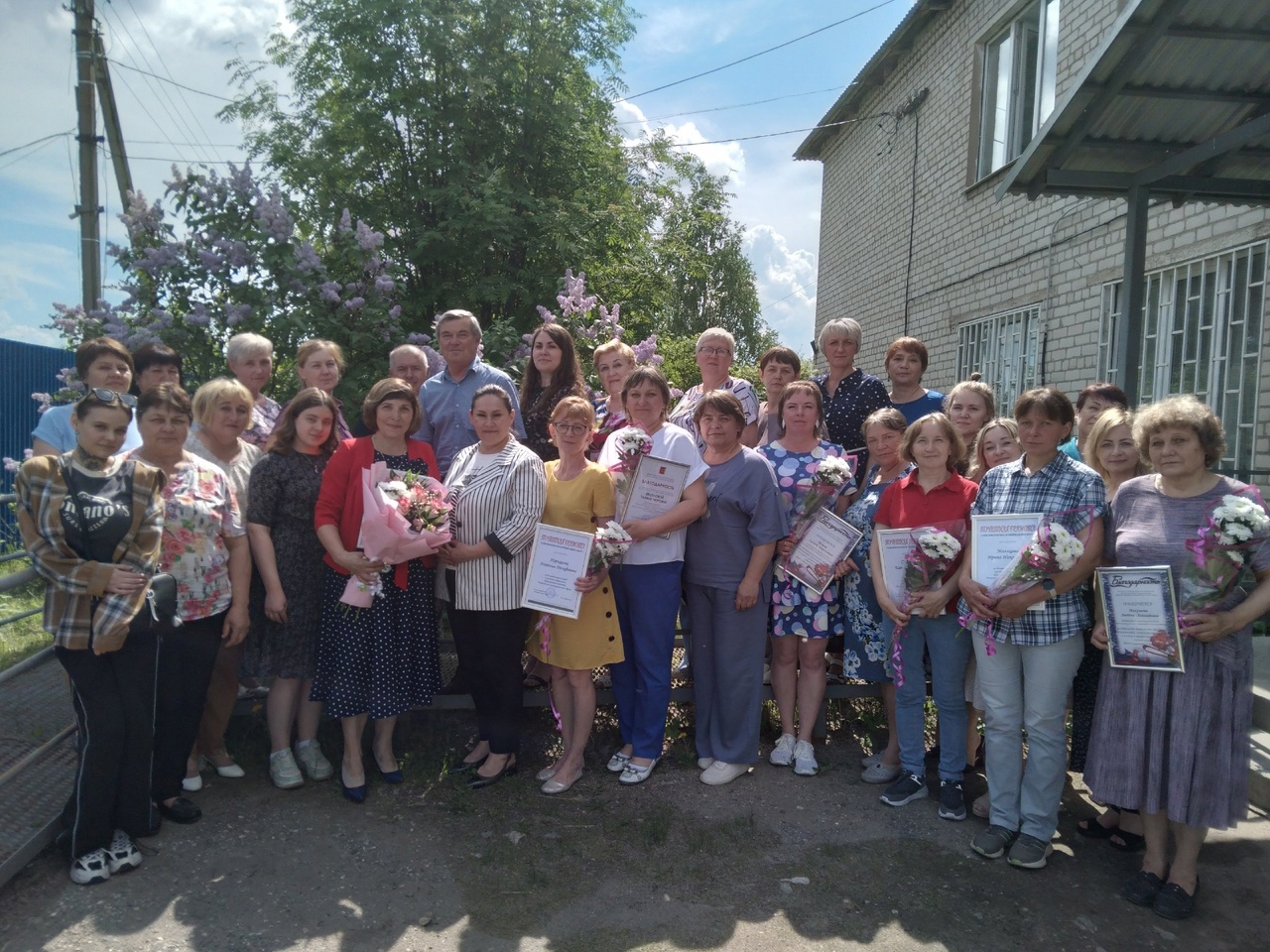 День социального работника !