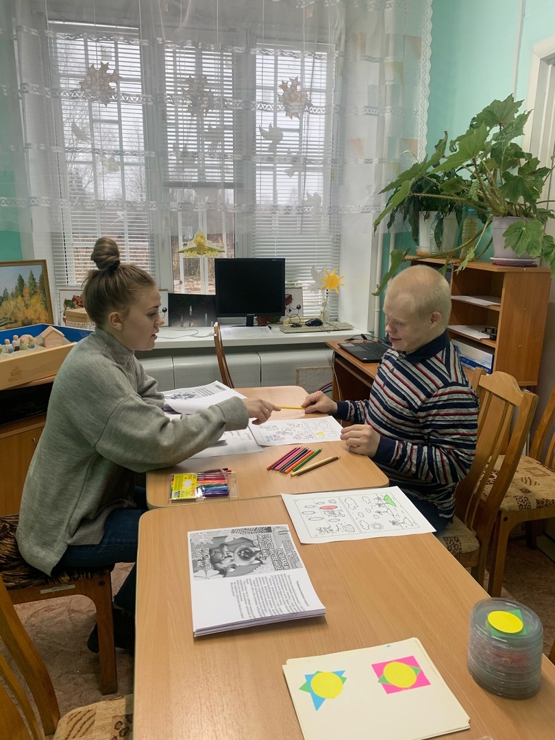 Индивидуальное занятие 