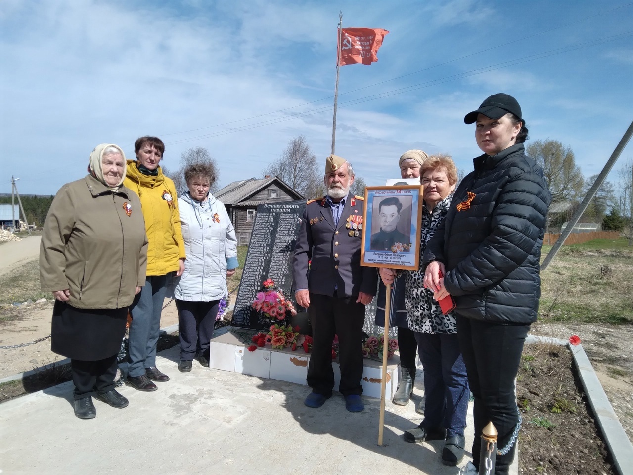 Мероприятия к Дню Победы