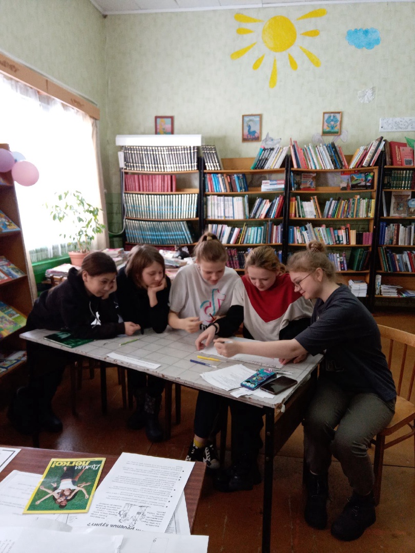 "Моё здоровье в моих руках"