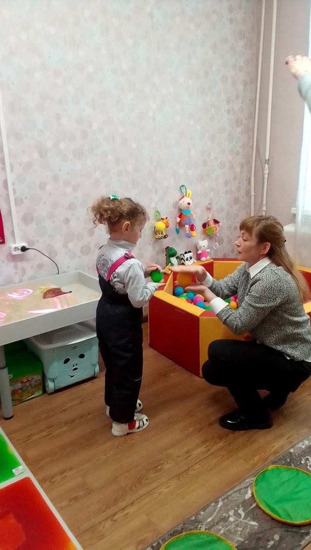 Волшебная страна