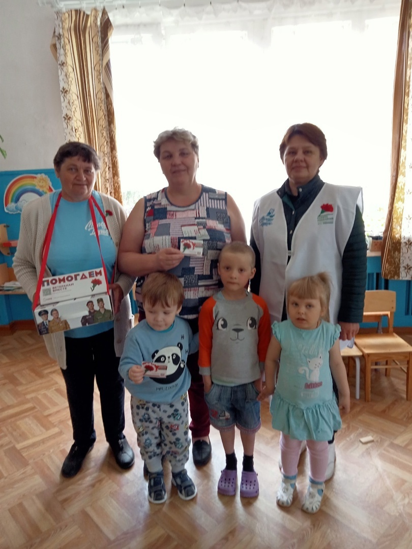 Акция «Красная гвоздика» продолжается