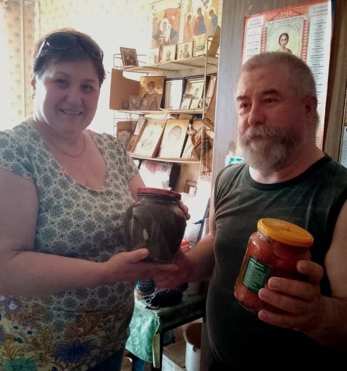 "Шаг навстречу"