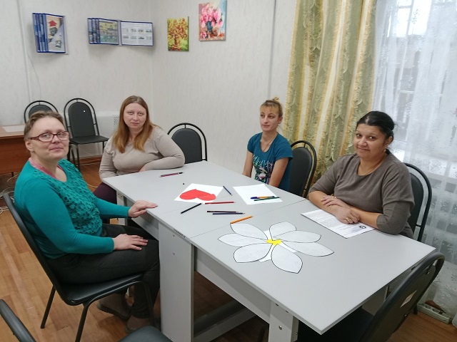 «Если что, я с тобой!»