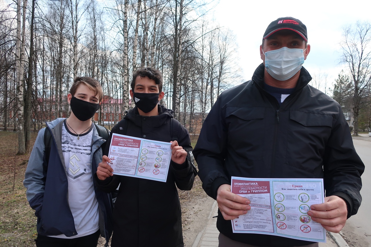 Акция «Неделя добра»