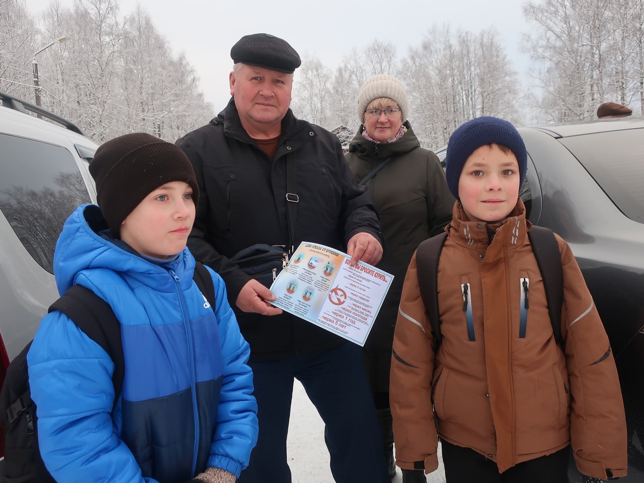 Выбирайте здоровый образ жизни без табачного дыма!