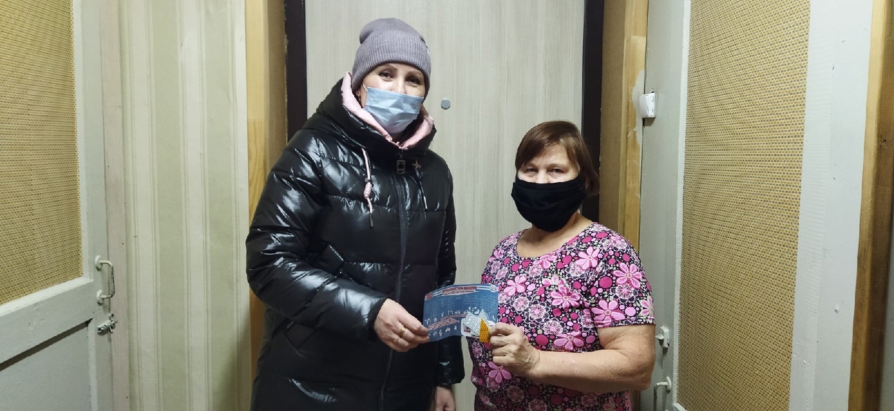 «Вологодчина против домашнего насилия»