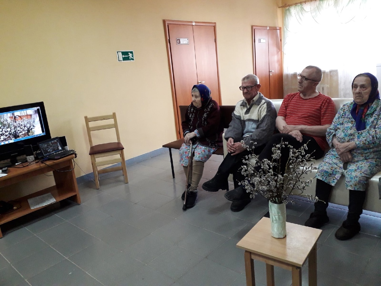 Православные праздники