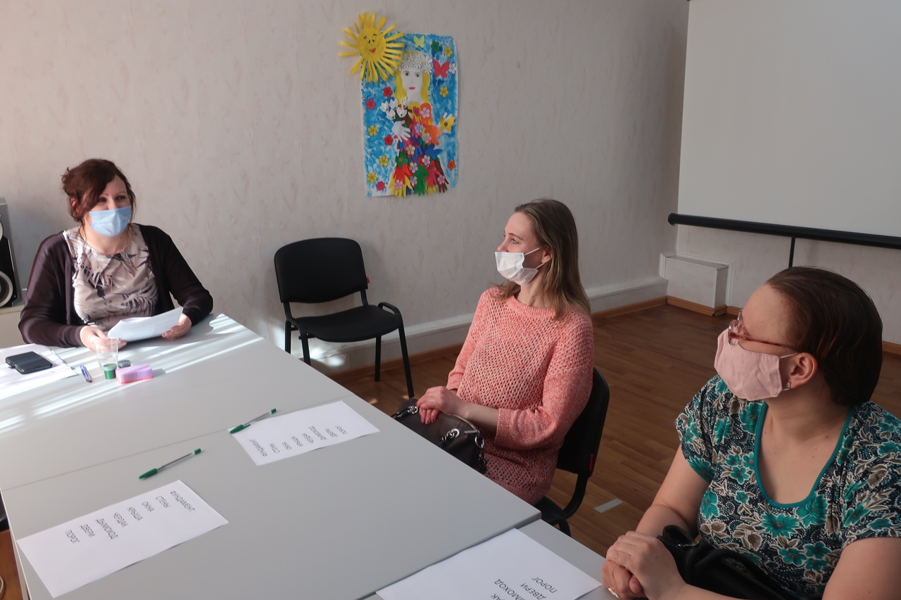 "Я и мой ребенок"