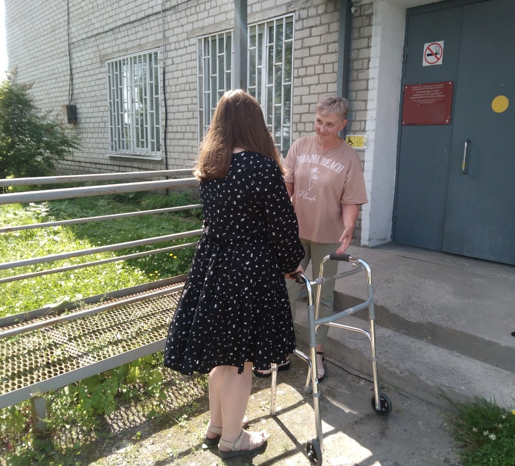 Пункт проката технических средств реабилитации для граждан