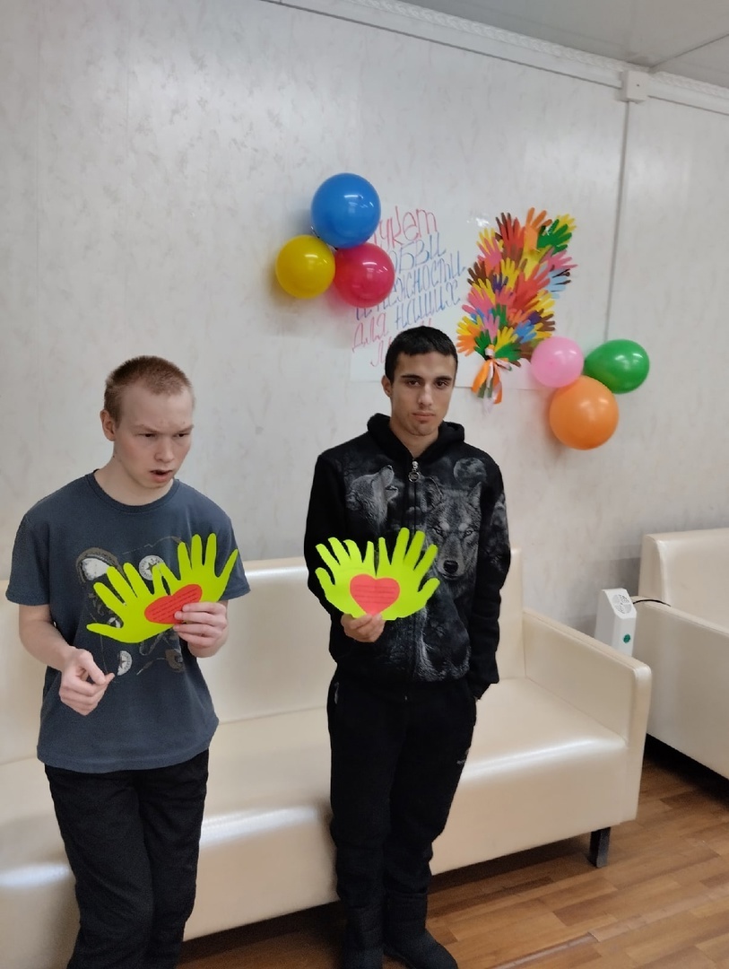 "Что такое счастье?"