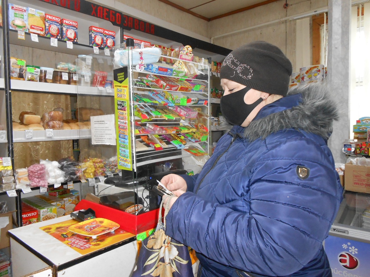 Подведены итоги