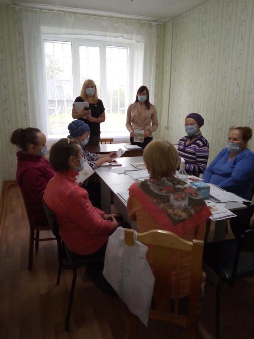 В Центре активного долголетия «Забота»