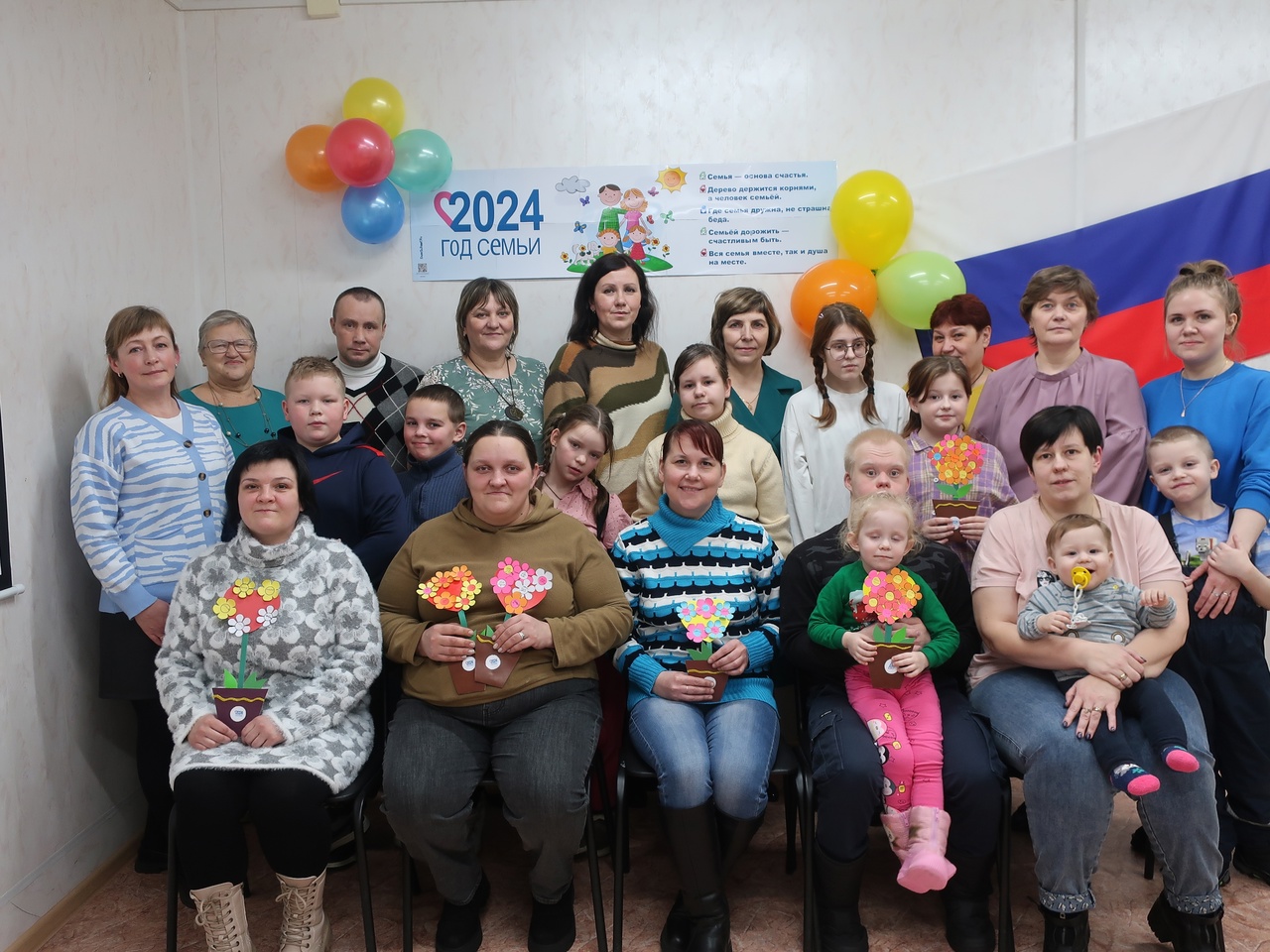 Праздничное мероприятие 