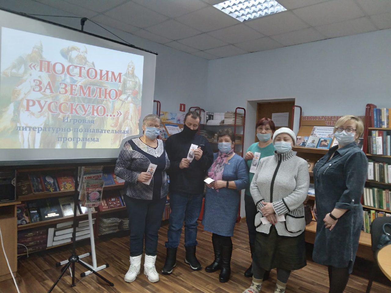 В Центре активного долголетия «Забота»