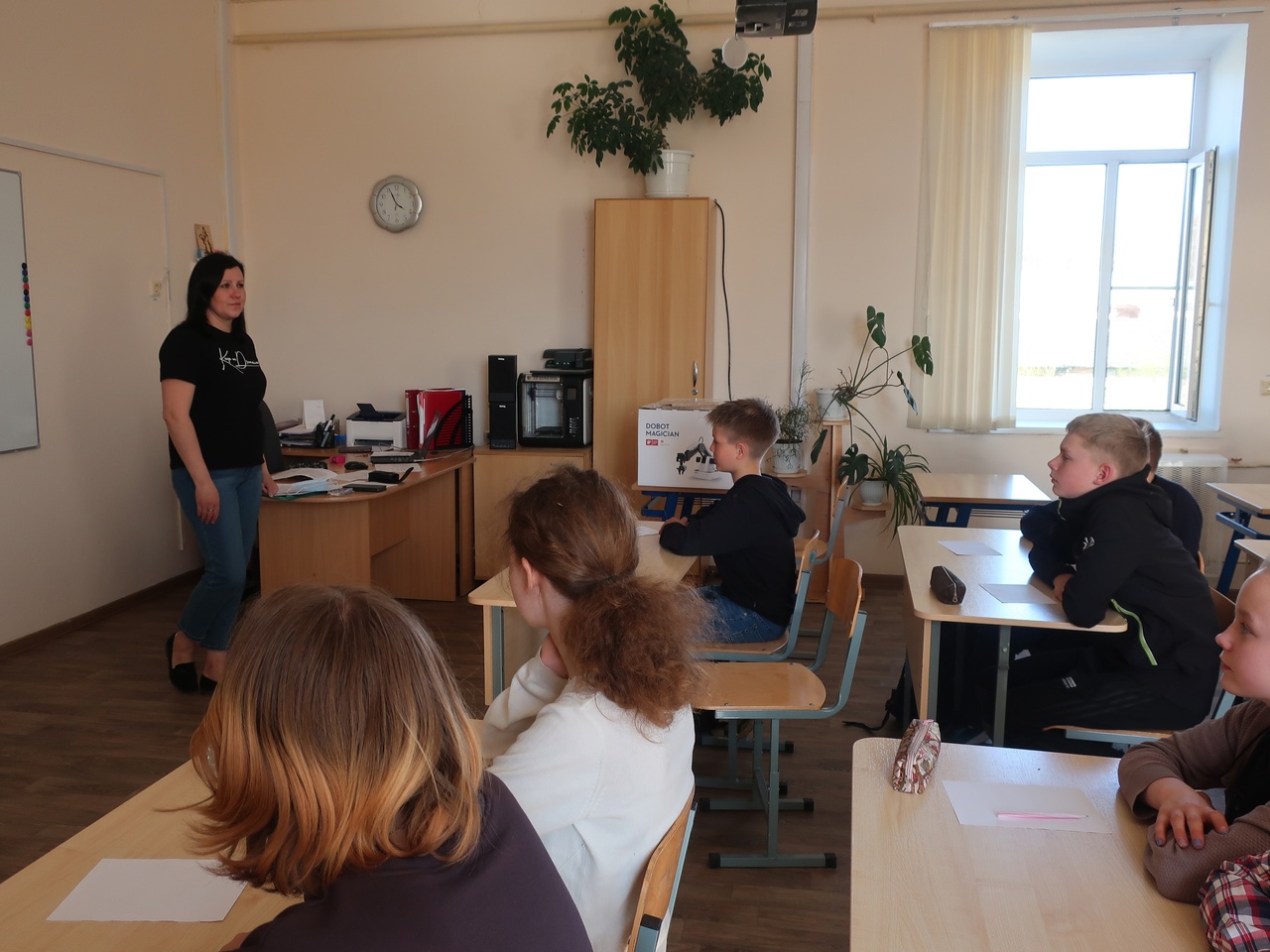 «Избавляемся от гнева правильно»