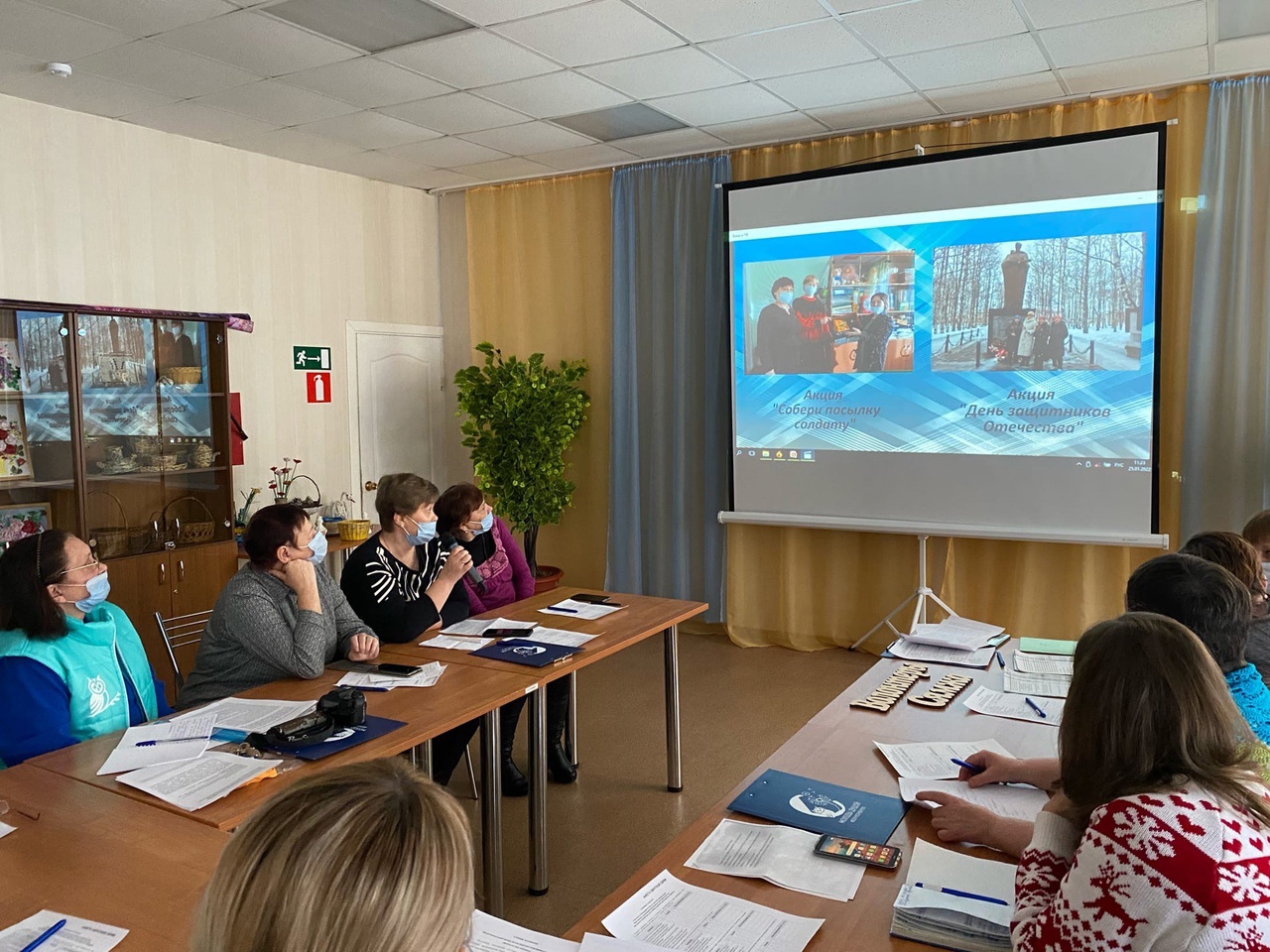 Кустовой семинар «Молоды душой»