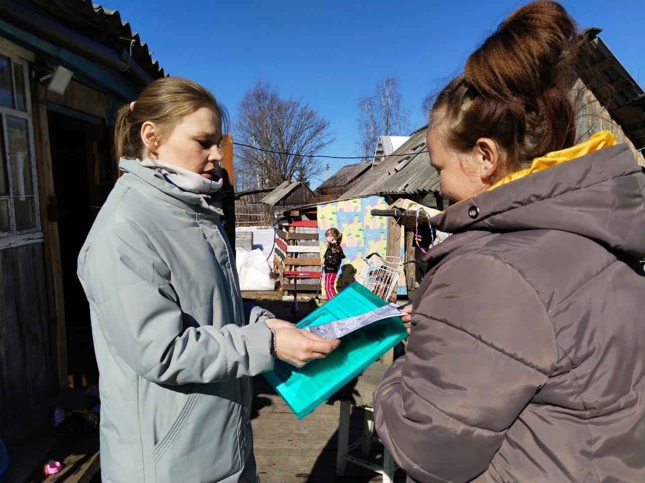 Профилактический рейд