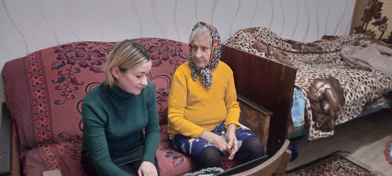 «Угадай мелодию»