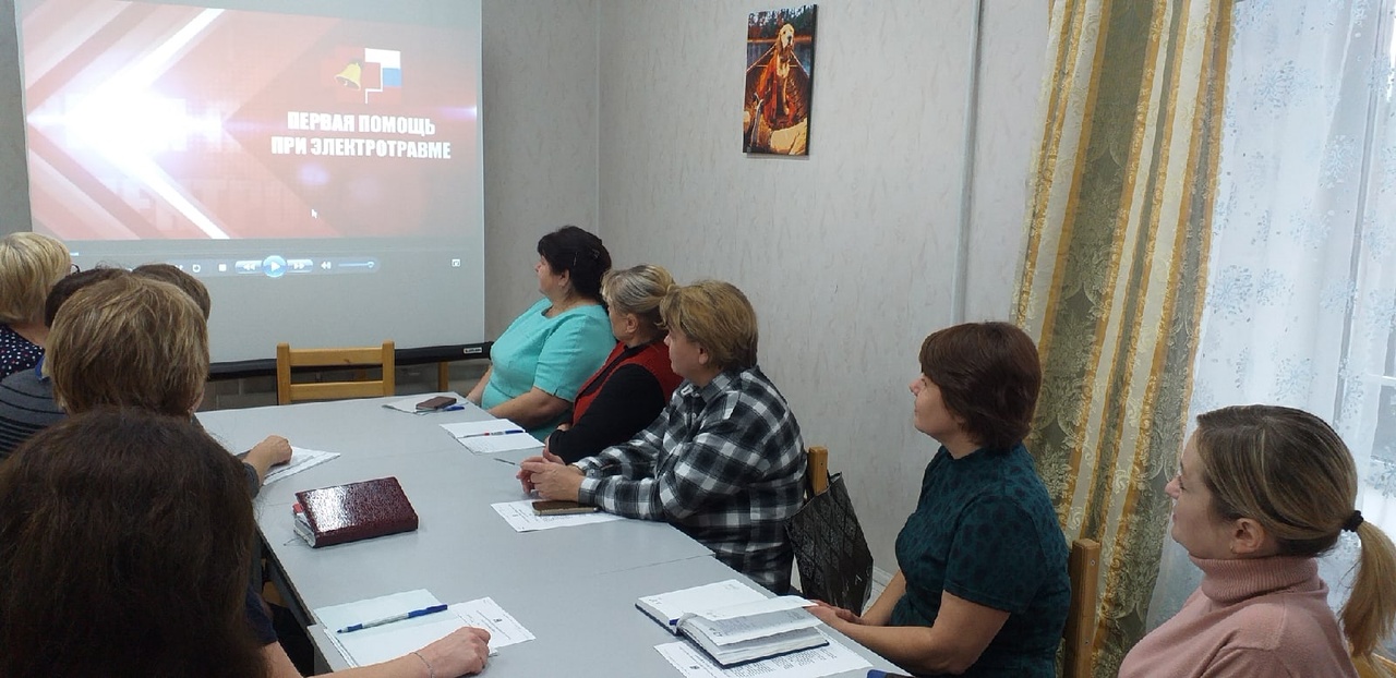 Оказание первой помощи