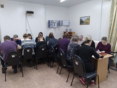 Тестирование сотрудников